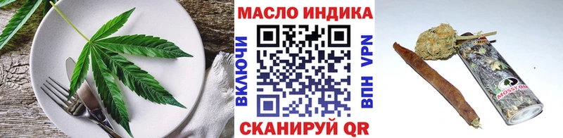 Canna-Cookies марихуана Долгопрудный