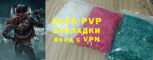 мдпв Балабаново