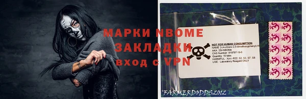 мдпв Балабаново
