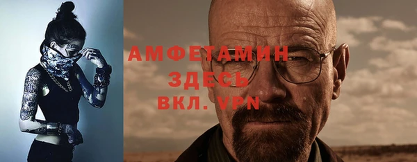 мдпв Балабаново