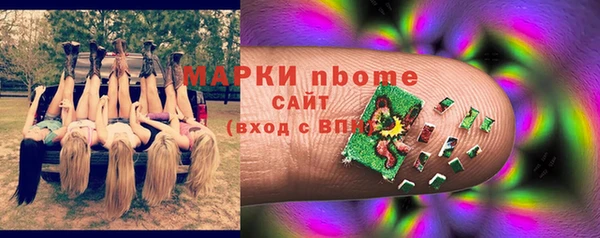 мдпв Балабаново