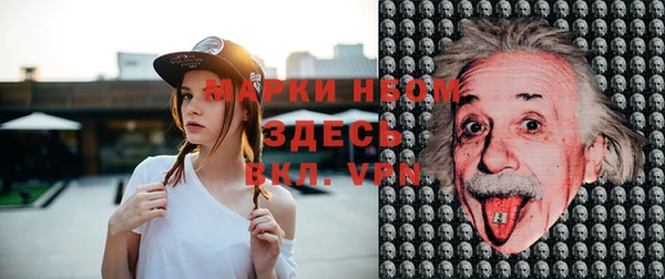 мдпв Балабаново