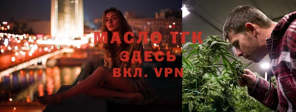 мдпв Балабаново