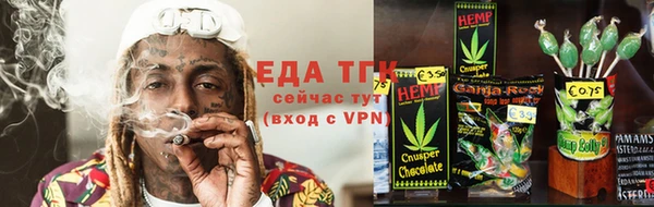 марки nbome Балахна