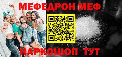 прущие крисы Малгобек