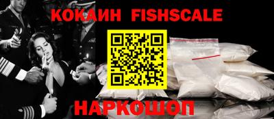 прущие крисы Малгобек
