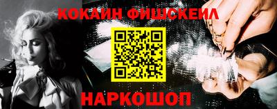 прущие крисы Малгобек