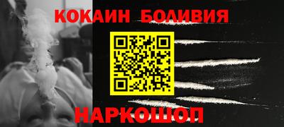 прущие крисы Малгобек