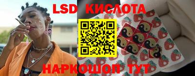винт Малоярославец
