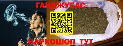 прущие крисы Малгобек