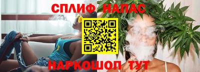 а пвп мука Мариинск