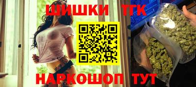 винт Малоярославец