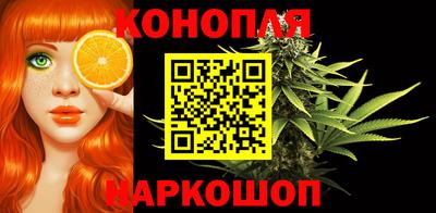 а пвп мука Мариинск