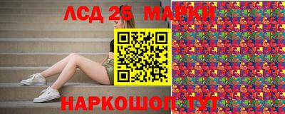 прущие крисы Малгобек