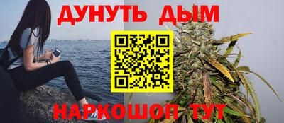 винт Малоярославец