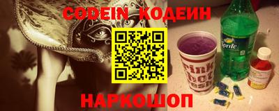 прущие крисы Малгобек