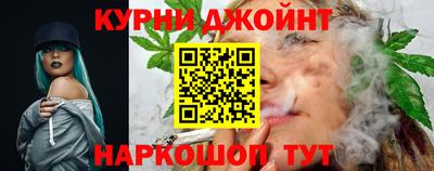 винт Малоярославец