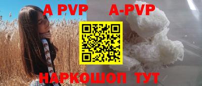 прущие крисы Малгобек