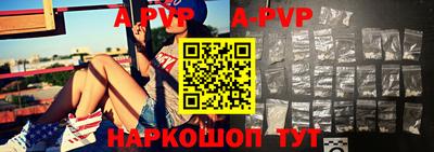 прущие крисы Малгобек