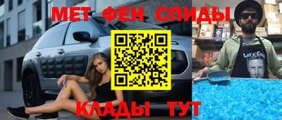 а пвп мука Мариинск