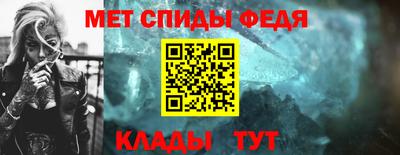 винт Малоярославец