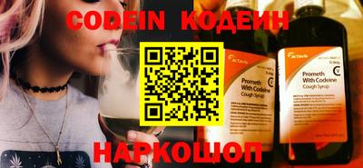 прущие крисы Малгобек
