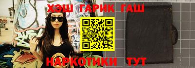 прущие крисы Малгобек