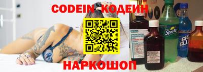 прущие крисы Малгобек