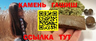 а пвп мука Мариинск