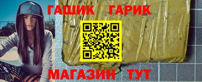 винт Малоярославец