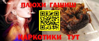 прущие крисы Малгобек