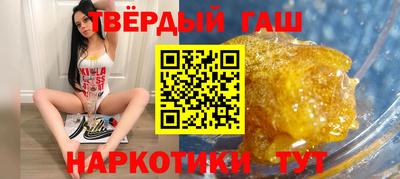 прущие крисы Малгобек
