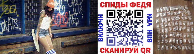 Метамфетамин Methamphetamine Долгопрудный