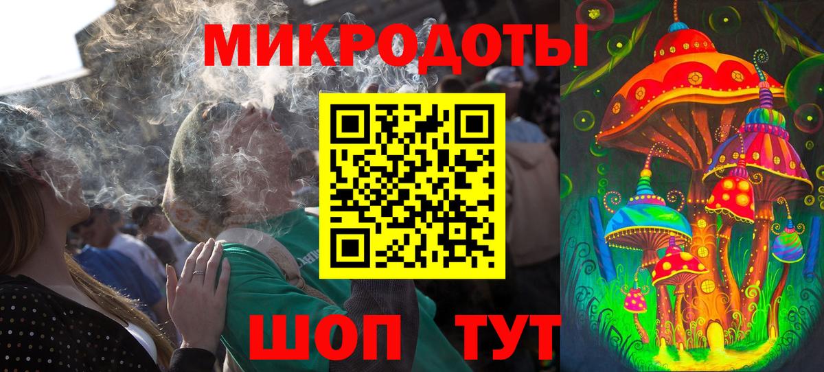 Псилоцибиновые грибы прущие грибы Долгопрудный